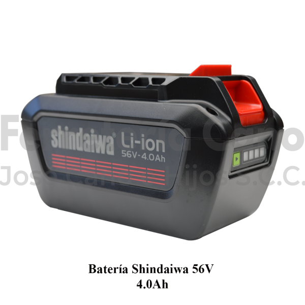 Batería Shindaiwa 56v 4Ah Para Sopladora EB600