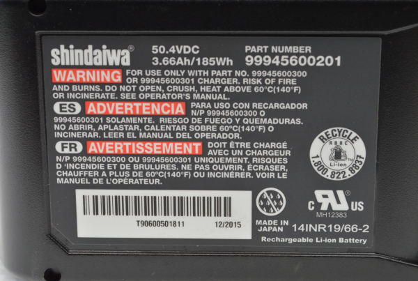 Batería Shindaiwa 56v 4Ah Para Sopladora EB600 - Imagen 3