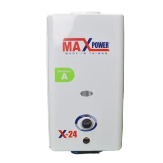 Calefón a Gas Taiwan Maxpower 26 Litros